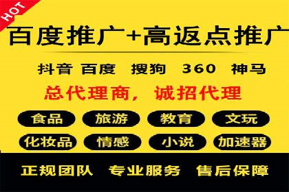 小红书信息流营销：如何实现跨界合作共赢